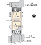 行田市矢場１丁目