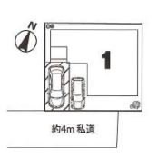 南接道で陽当たり良好♪全居室南向きです。