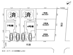 全体区画図