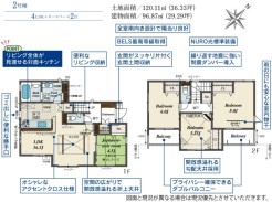 【2号棟】4LDK＋カースペース２台